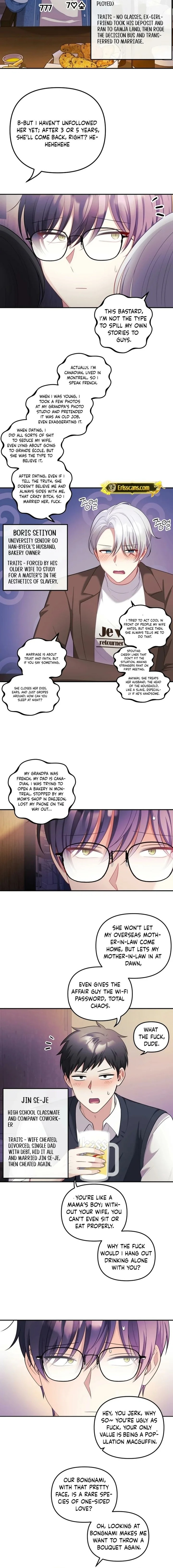 My Wife is a VTuber 2