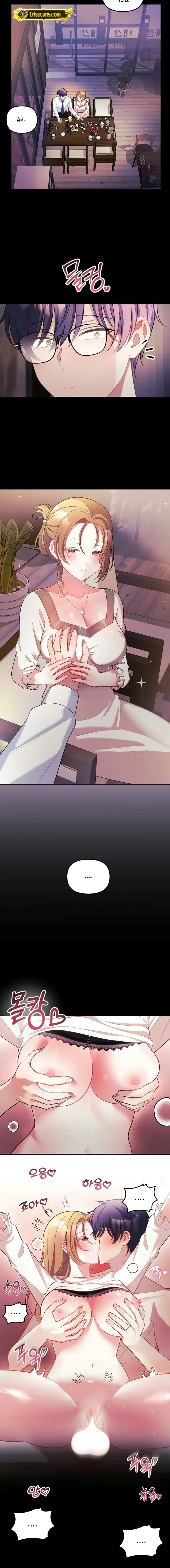 My Wife is a VTuber 14