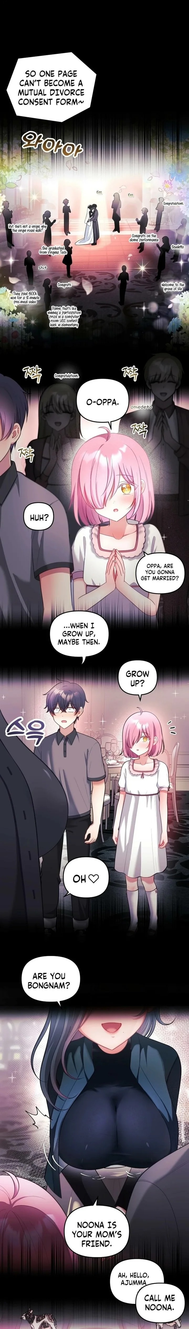 My Wife is a VTuber 1