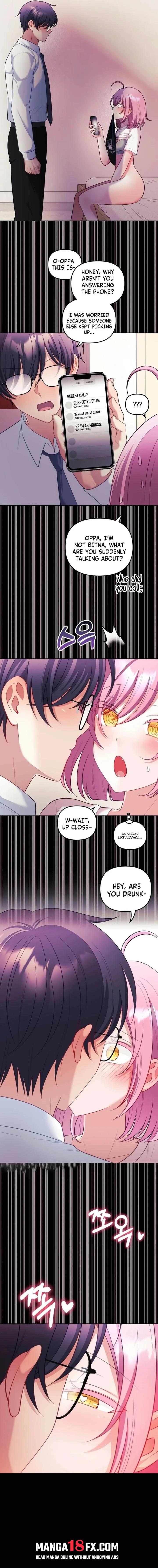My Wife is a VTuber 11