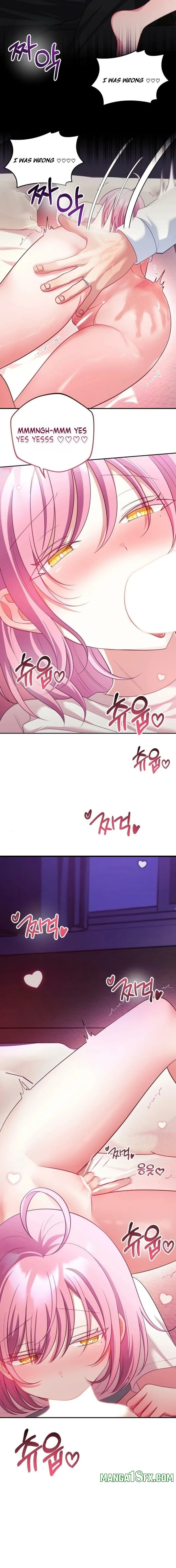 My Wife is a VTuber 14