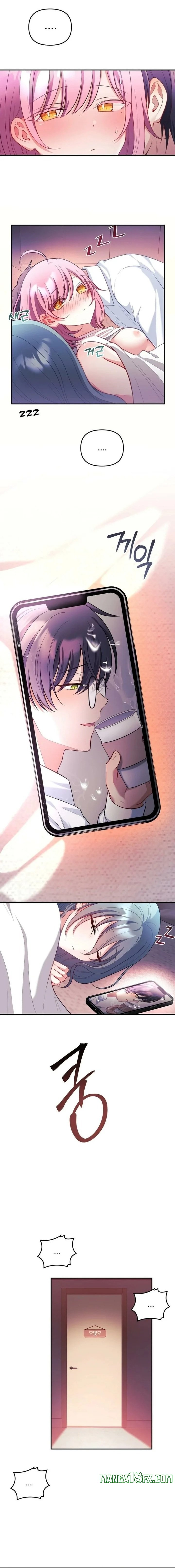 My Wife is a VTuber 18