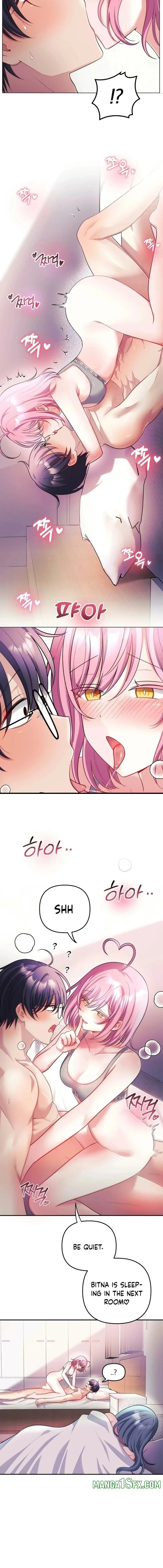 My Wife is a VTuber 12