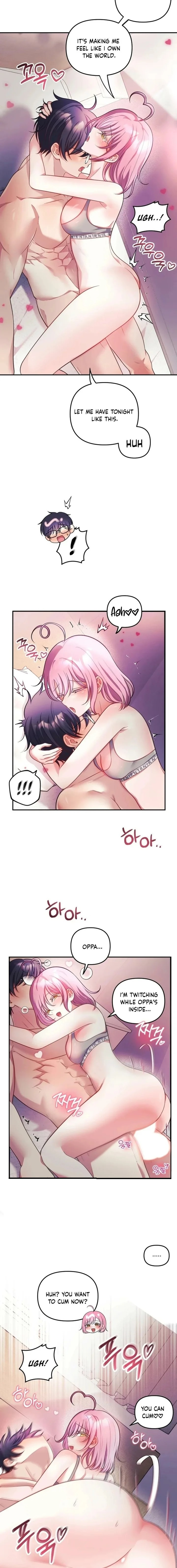 My Wife is a VTuber 14
