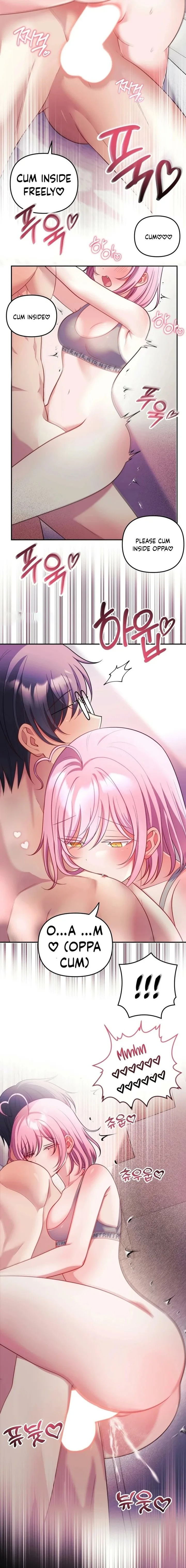 My Wife is a VTuber 15