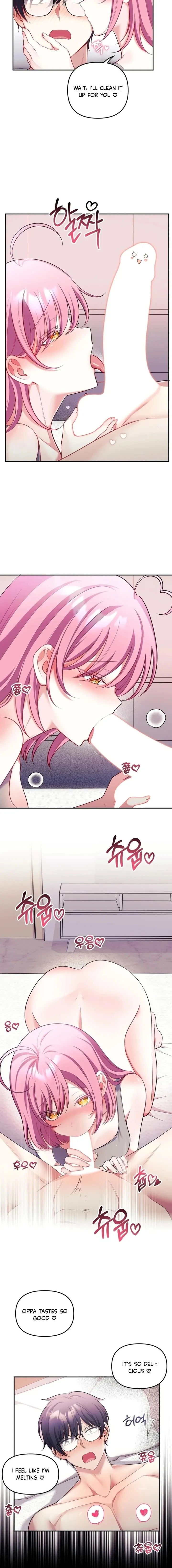 My Wife is a VTuber 2