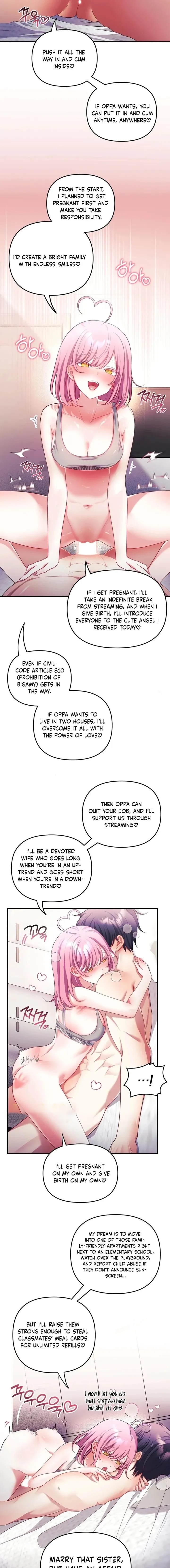My Wife is a VTuber 11