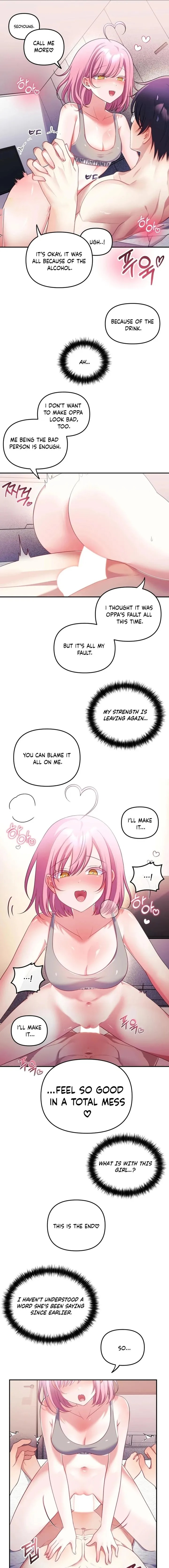 My Wife is a VTuber 13
