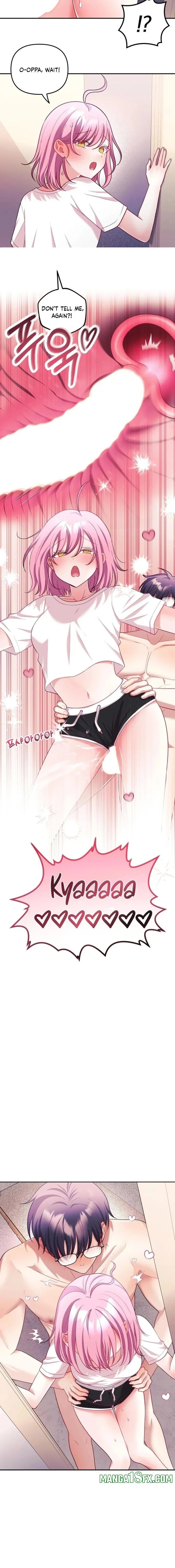 My Wife is a VTuber 16