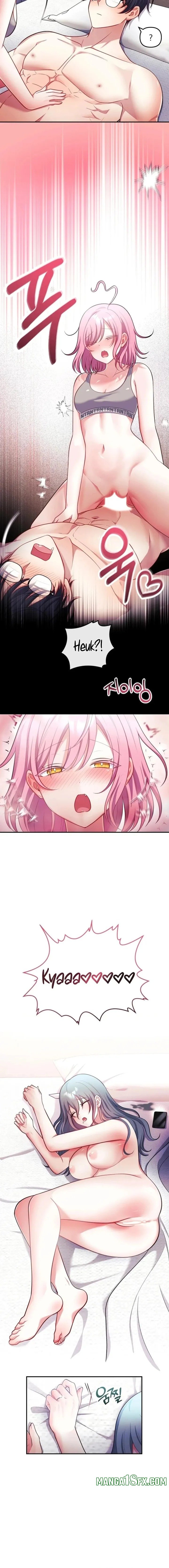 My Wife is a VTuber 6