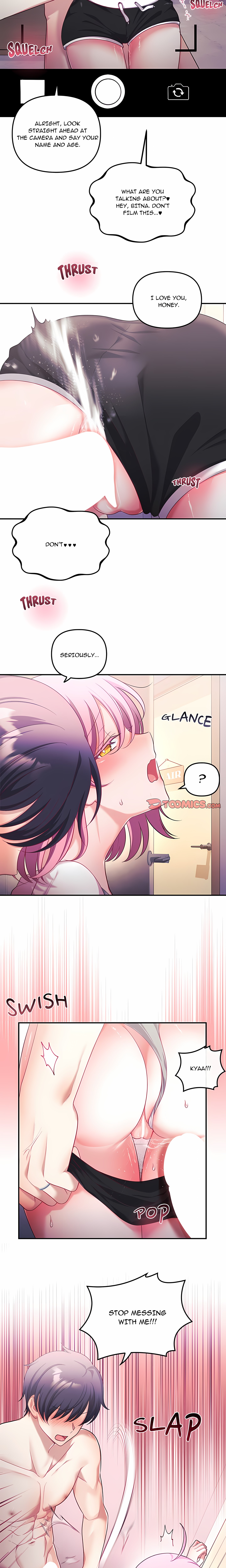 My Wife is a VTuber 2