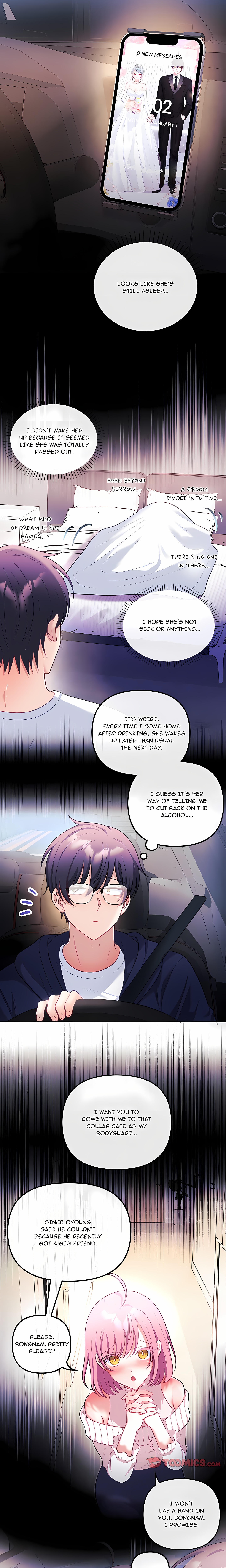 My Wife is a VTuber 23