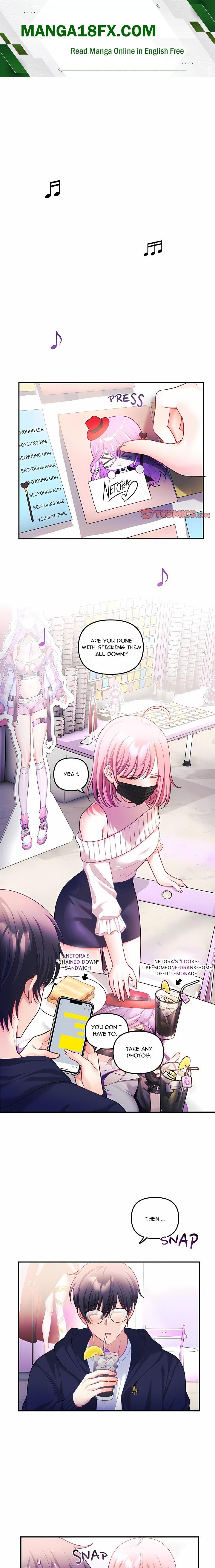 My Wife is a VTuber 1