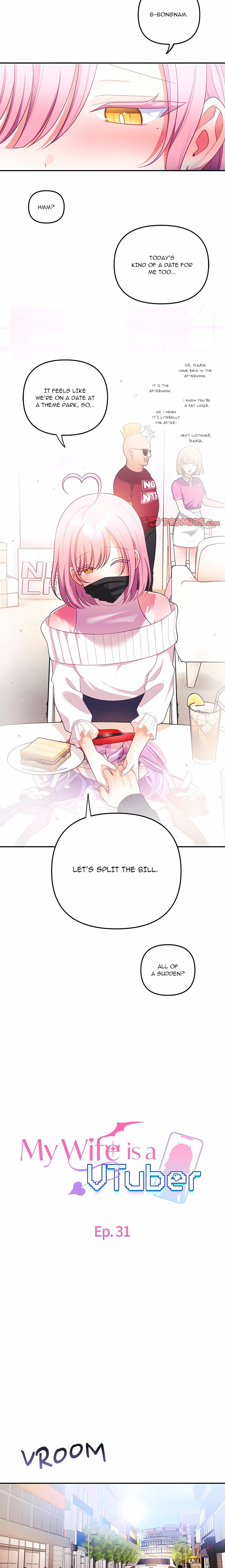 My Wife is a VTuber 11