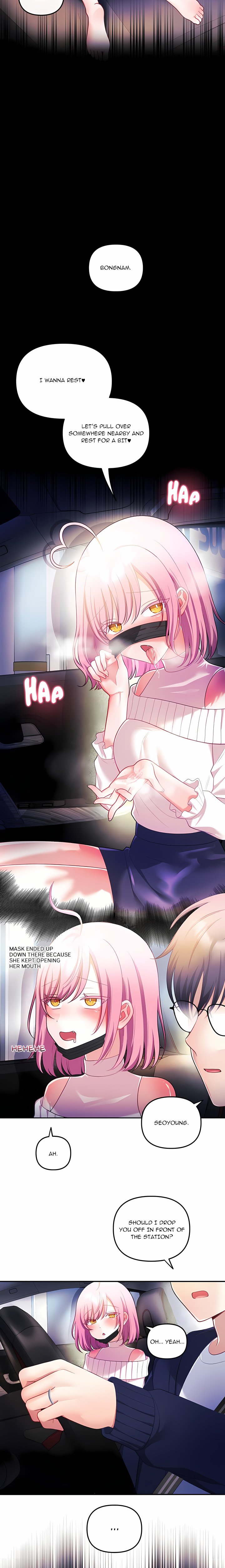 My Wife is a VTuber 14