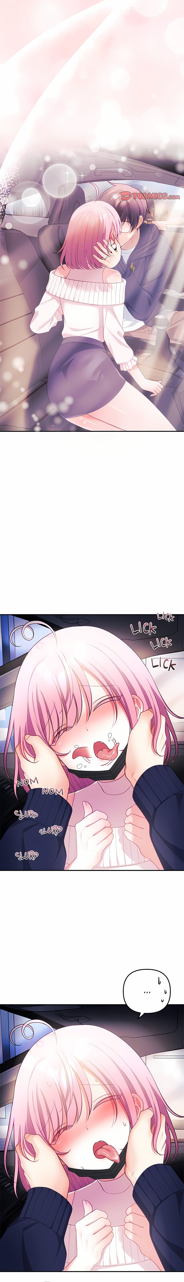 My Wife is a VTuber 20