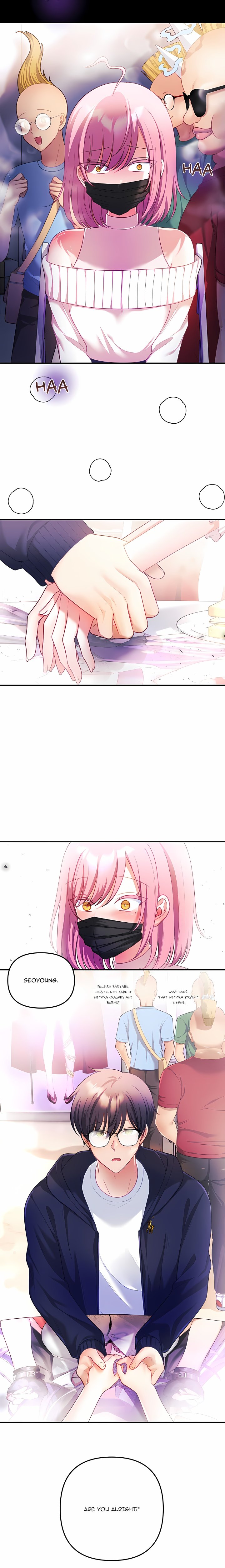 My Wife is a VTuber 4