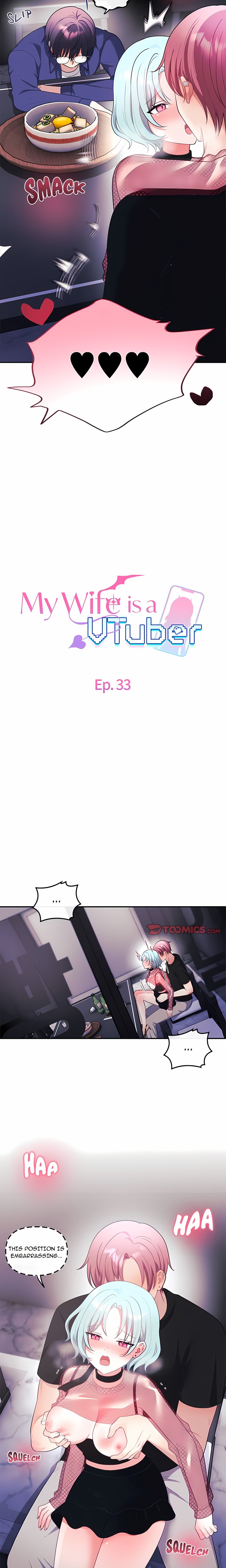 My Wife is a VTuber 12