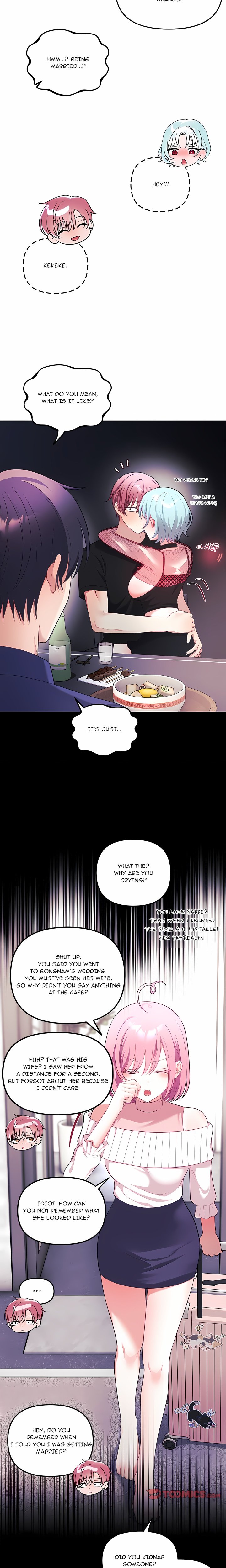 My Wife is a VTuber 15