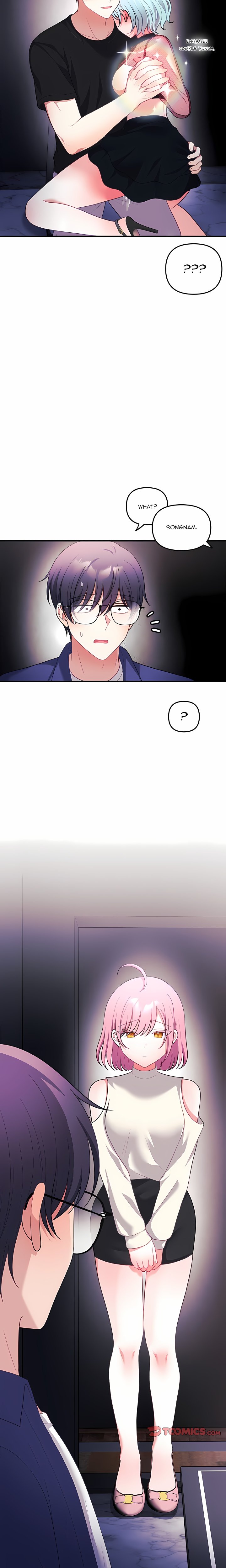 My Wife is a VTuber 24