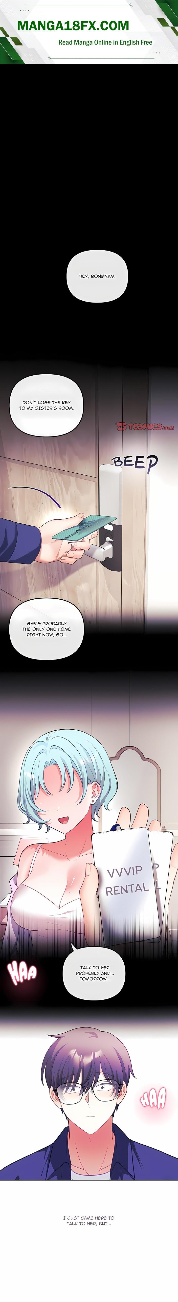 My Wife is a VTuber 1