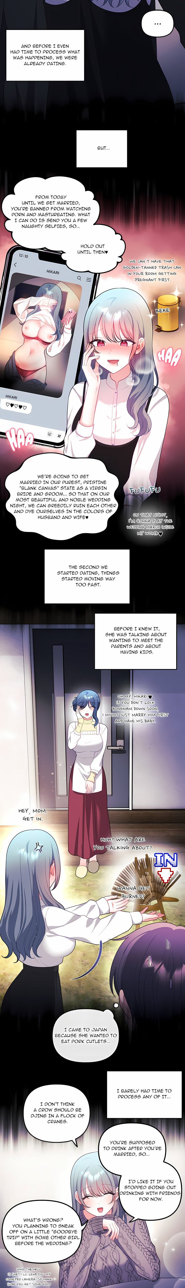 My Wife is a VTuber 14