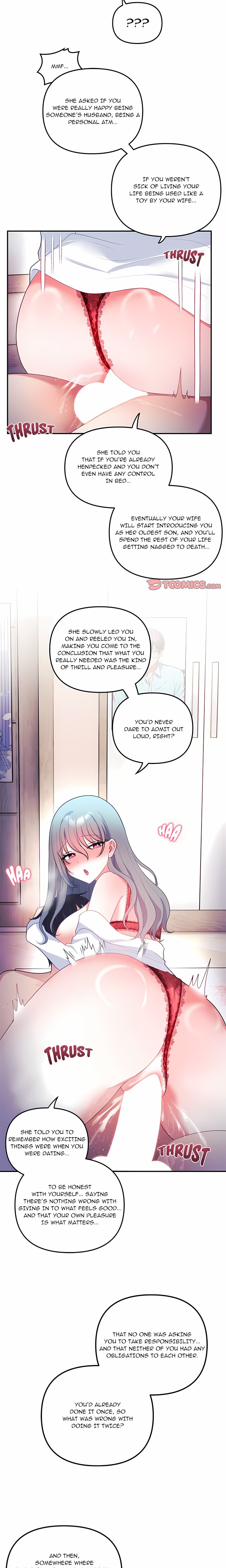 My Wife is a VTuber 16
