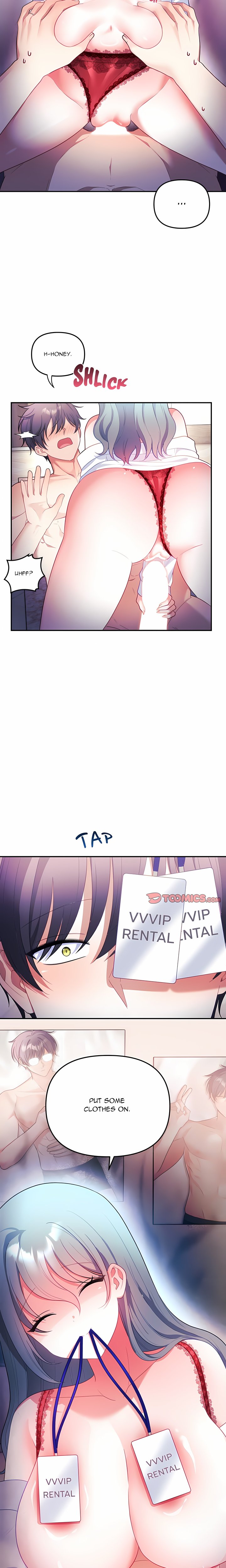 My Wife is a VTuber 20