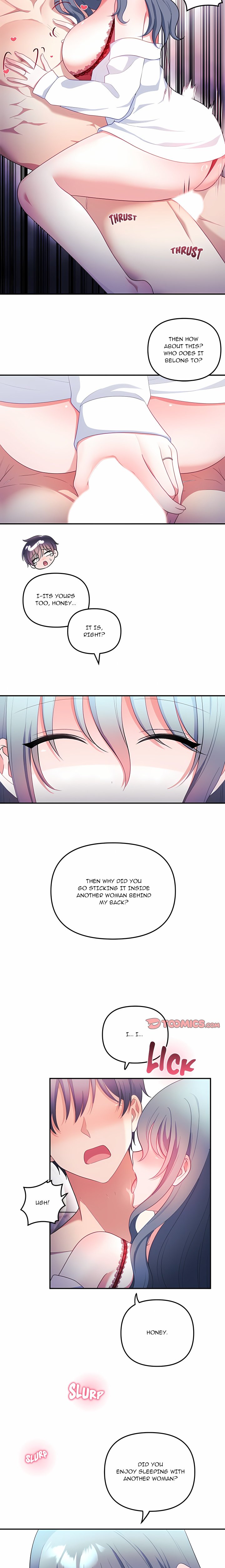 My Wife is a VTuber 9