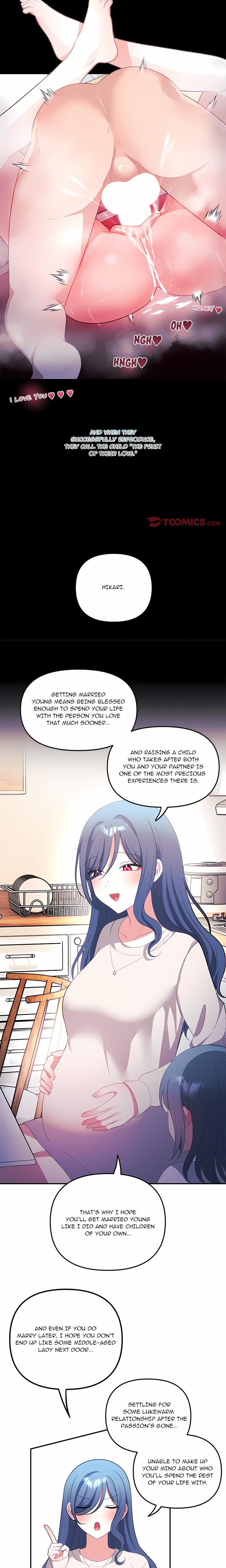 My Wife is a VTuber Chapter 36 - Page 11