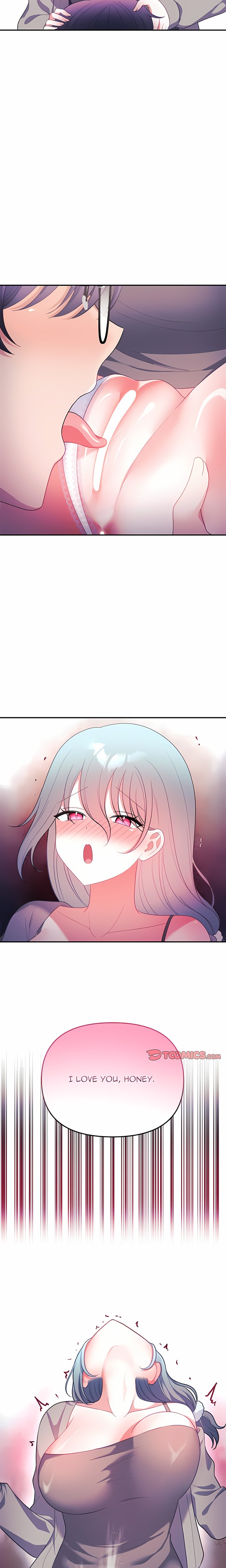 My Wife is a VTuber Chapter 36 - Page 22