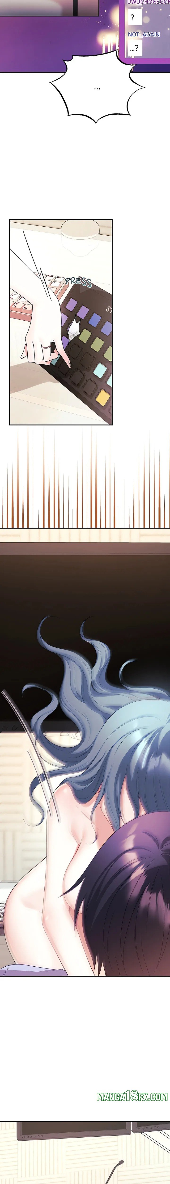 My Wife is a VTuber 12