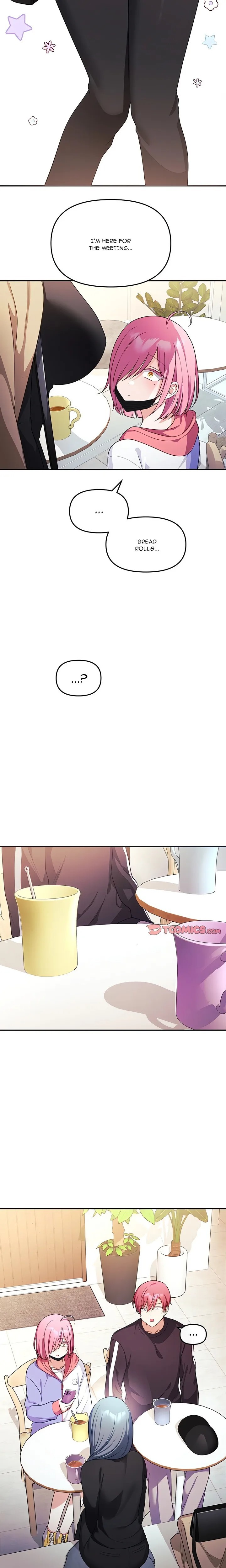 My Wife is a VTuber 12