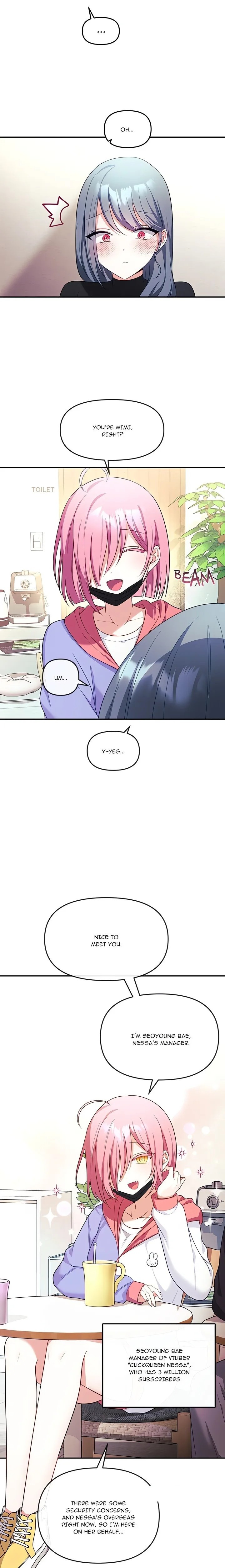 My Wife is a VTuber 15
