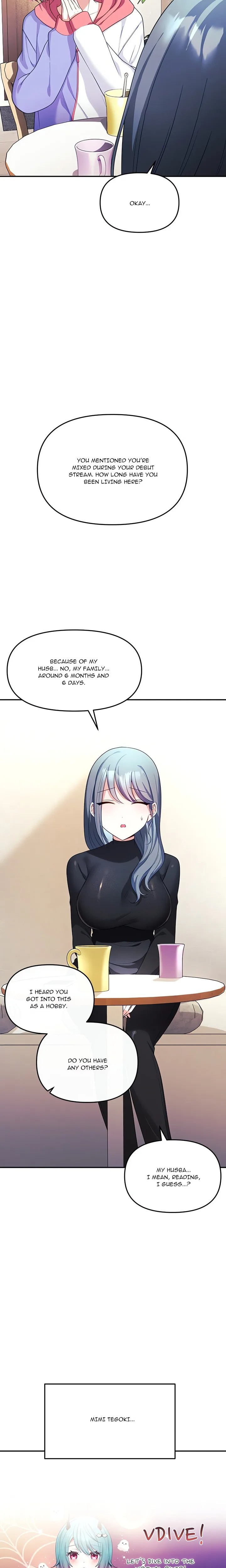 My Wife is a VTuber 17