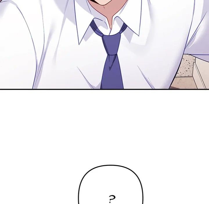 My Wife is a VTuber 119