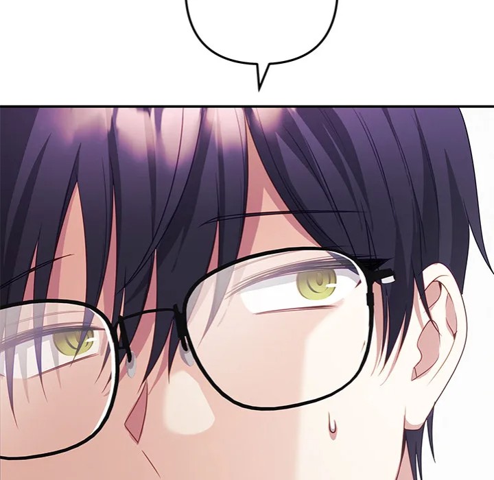 My Wife is a VTuber 120