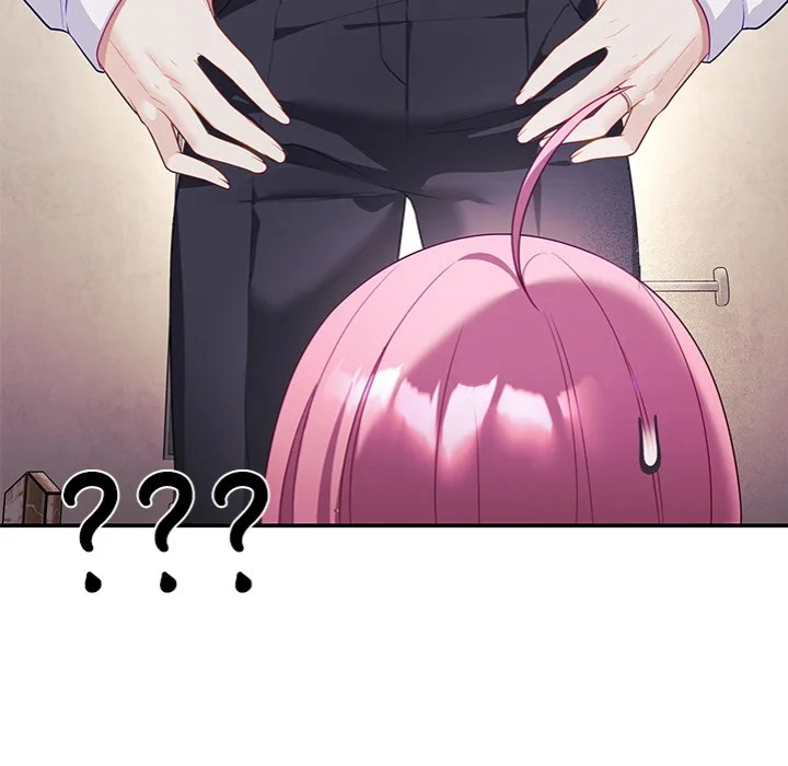 My Wife is a VTuber 148