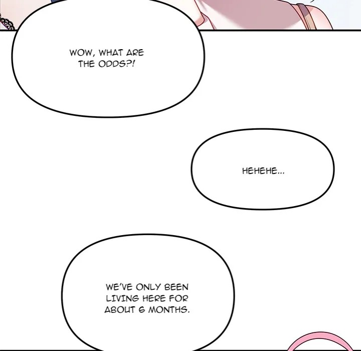My Wife is a VTuber 17