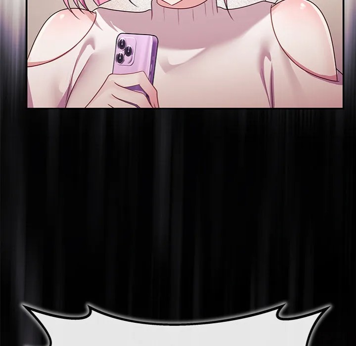 My Wife is a VTuber 167