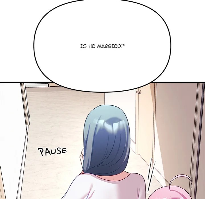 My Wife is a VTuber 23