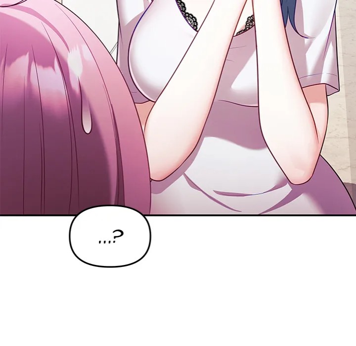 My Wife is a VTuber 27