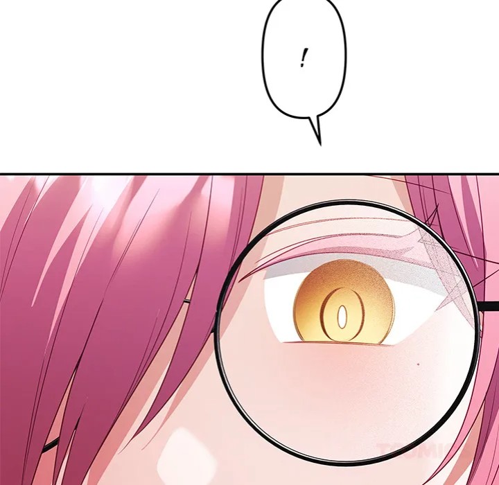 My Wife is a VTuber 33