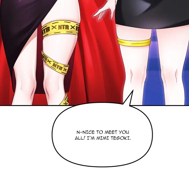 My Wife is a VTuber 49