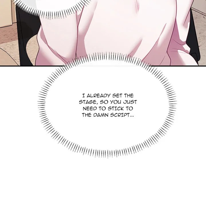 My Wife is a VTuber 61
