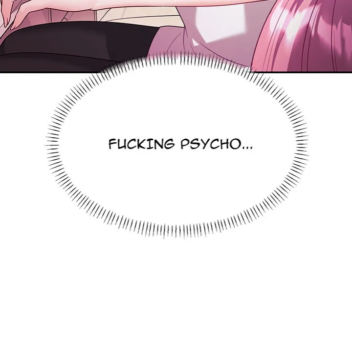 My Wife is a VTuber 64
