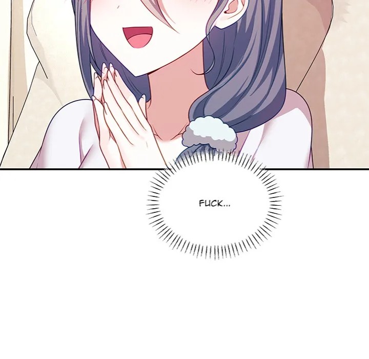 My Wife is a VTuber 71