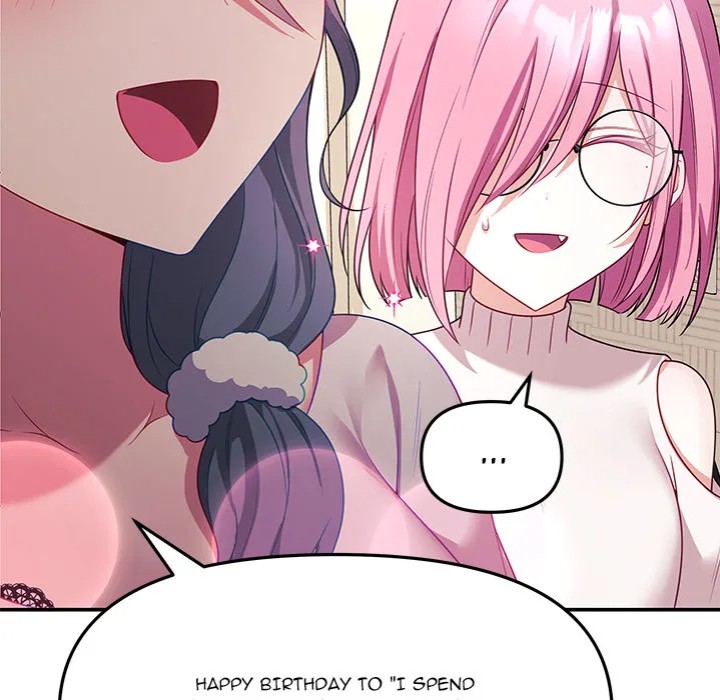 My Wife is a VTuber 75