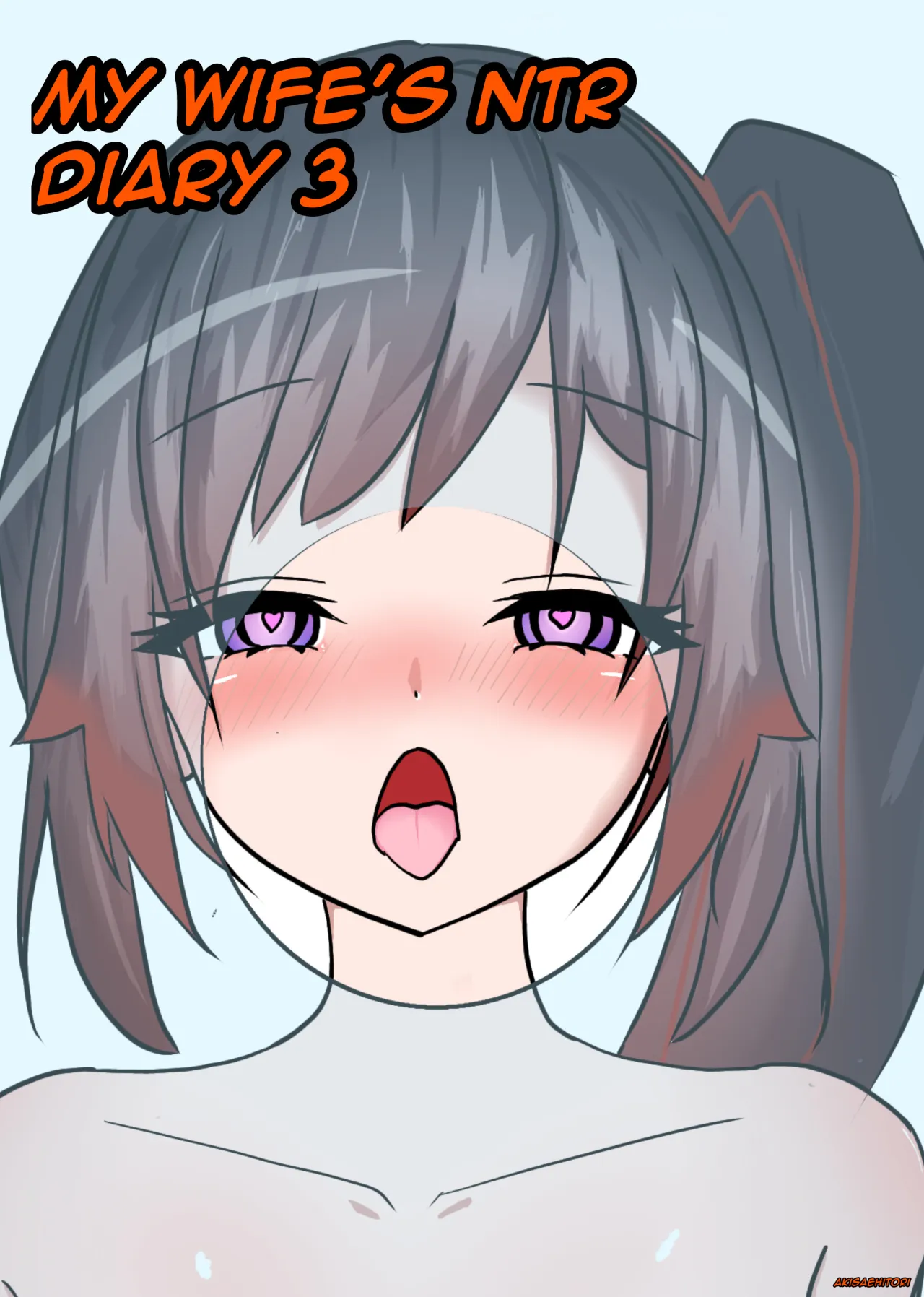 My Wife's NTR Diary 1 to 4 43