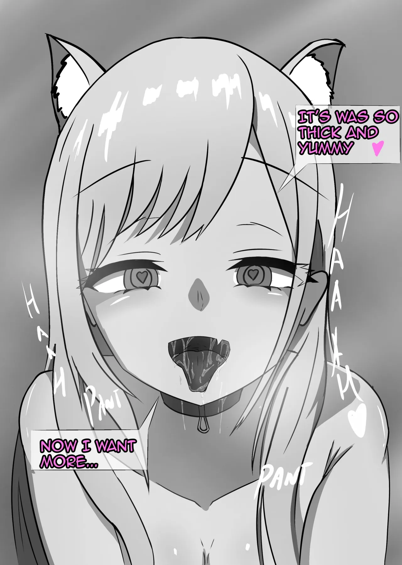 My Wife's NTR Diary 5 17